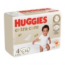Підгузки Huggies Extra Care р.4 (8-16кг) 33 шт. ціна foto 4