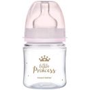 Набір для новонароджених Canpol babies для дівчинки: пляшка 120 мл + пустушка Mini 1 шт. ADD foto 4