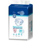 Підгузники для дорослих Білосніжка розмір XL №30 ціна foto 1