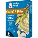 Каша суха молочна швидкорозчинна Gerber мультизлакова з йогуртом, бананом та грушею з 8 місяців 240 г ціна foto 1