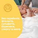 Влажные салфетки для детей Johnson's Baby Экстра нежные, 56 шт. в Украине foto 6