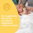 Вологі серветки для дітей Johnson's Baby Екстра ніжні, 56 шт. ADD foto 6