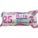 Вата Белоснежка нестерильная гигиеническая, ролик 25 г в Украине foto 1