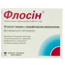 Флосин 0,4 мг таблетки №30  в Украине foto 1