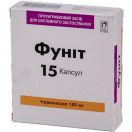 Фуніт 100 мг капсули №15 в Україні foto 2