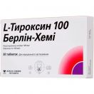 L-Тироксин 100 мкг таблетки №50 в интернет-аптеке foto 1
