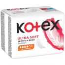 Прокладки Kotex Ultra Dry&Soft Normal Plus 10 шт в аптеці foto 3