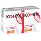 Прокладки Kotex Ultra Soft нормал №20 купить foto 3