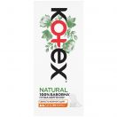 Щоденні прокладки Kotex Natural Normal №20 в Україні foto 2