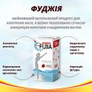 Фуджия 300 мг капсулы №60 в интернет-аптеке foto 3