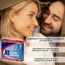 XL-Супер капсулы №4 заказать foto 4