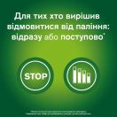 Нікоретте Зимова м’ята гумка жувальна для лікування тютюнової залежності, по 4 мг 30 шт ціна foto 4