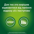 Никоретте Зимняя мята резинка жевательная для лечения табачной зависимости, по 2 мг 30 шт в Украине foto 3