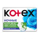 Прокладки Kotex Natural Night 6 шт недорого foto 2
