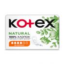 Прокладки Kotex Natural Normal 8 шт ADD foto 2