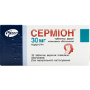 Серміон 30 мг таблетки №30 в інтернет-аптеці foto 1