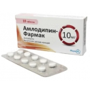 Амлодипин-Фармак 0,01 г таблетки №10 цена foto 1