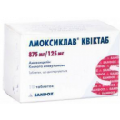 Амоксиклав Квіктаб 875 мг/125 мг таблетки №10 фото foto 1