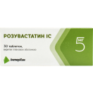 Розувастатин IC 5 мг таблетки №30 в Україні foto 1