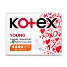 Прокладки Kotex Young Normal 10 шт купить foto 2