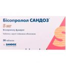 Бісопролол Сандоз 5 мг таблетки №30  в аптеці foto 1