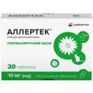 Аллертек 10 мг таблетки №20 в Україні foto 3