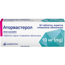 Аторвастерол 10 мг таблетки №30 фото foto 3