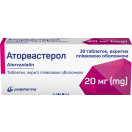 Аторвастерол 20 мг таблетки №30  в аптеці foto 3
