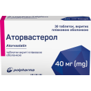 Аторвастерол 40 мг таблетки №30 в аптеці foto 3