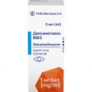 Дексаметазон ВФЗ 0,1% очні краплі суспензія 5 мл в аптеці foto 1