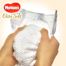 Підгузки Huggies Elite Soft р.3 5-9 кг №40 ADD foto 3