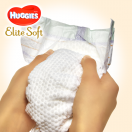 Підгузники Huggies Elite Soft Newborn-2 (4-6 кг) 25 шт ADD foto 3