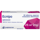 Еспіро 25 мг таблетки №30 купити foto 3