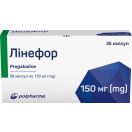 Лінефор 150 мг капсули №56 недорого foto 3