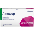Лінефор 300 мг капсули №56 купити foto 3