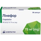 Лінефор 75 мг капсули №56 в аптеці foto 3