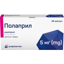 Полаприл 5 мг капсули №28 в інтернет-аптеці foto 3