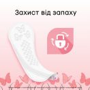 Ежедневные прокладки Kotex Normal Plus Deo №56 ADD foto 6