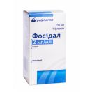 Фосидал сироп по 2 мг/мл 150 мл в Україні foto 1