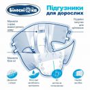 Подгузники для взрослых Белоснежка р.M 30 шт. цена foto 10