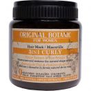 Маска Original Botanic (Оріджінал Ботанік) Curly для кучерявого волосся 3в1 жіноча 250 мл в Україні foto 1