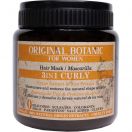 Маска Original Botanic (Оріджінал Ботанік) Curly для кучерявого волосся 3в1 жіноча 250 мл в Україні foto 1