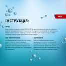 Колаген з гіалуроновою кислотою, ампульна сироватка для обличчя, 100 мл фото foto 5