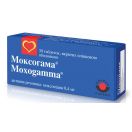 Моксогама 0,4 мг таблетки №30 в Україні foto 1