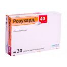Розукард 40 мг таблетки №30 - фото №1 Розукард 40 мг таблетки №30 замовити foto 1