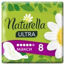 Прокладки Naturella Camomile Ultra Maxi №8  в інтернет-аптеці foto 1