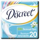 Прокладки Alldays Discreet Deo Spring Breeze 20 шт (ежедневные) фото foto 1