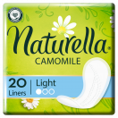 Прокладки Naturella Camomile Light Single щоденні №20 ціна foto 2