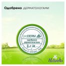 Прокладки Naturella Green Tea Magic Normal щоденні 60 шт   купити foto 4