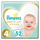 Підгузки Pampers Premium Care Maxi 4 (8-14 кг) 52 шт в аптеці foto 6